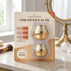 Sooryehan Bichaek Ginseng Yoon 2X Cream 50ML + 1 25ML / 수려한 비책진생 윤 2X 크림 50ML + 25ML 1개