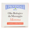 I Provenzali Set of 6 Body Oil 200 ml