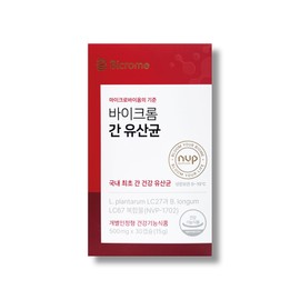 Bichrome liver lactic acid bacteria NVP-1702 500mg x 30 capsules / 바이크롬 간 유산균 NVP-1702 500mg x 30캡슐