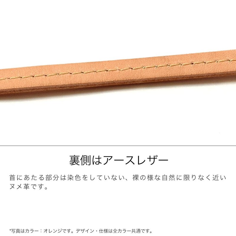 HUKURO Short Strap, Leather, Genuine Leather, Tochigi Leather, Men's, Women's,