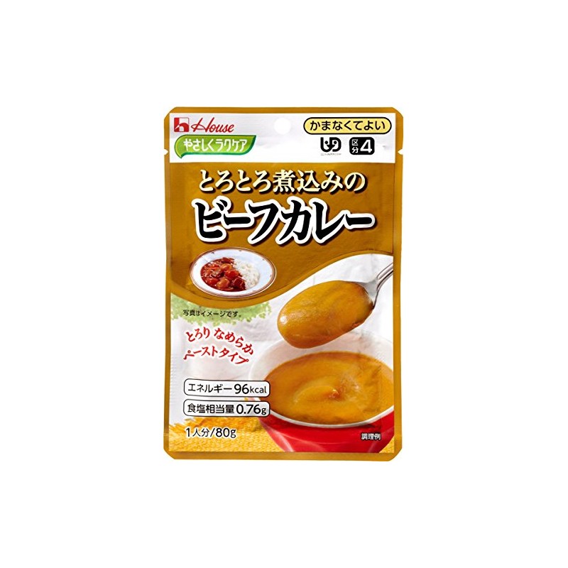 House Food Gently rakukea torotoro Stewing bi-hukare- (UDF Classification 4:
