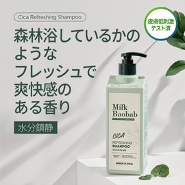 Shikari Fresh Line 16.9 fl oz (500 ml) CB (Shikari Fresh Shampoo, 16.9 fl oz (500 ml)