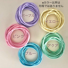 [Wrapping Factory] Large Capacity Color Approx. 100 Piece Set Hair Elastic No Knot No Metal Hardware Handmade Hair Accessories (100 Colors) (Pastel Colors)
