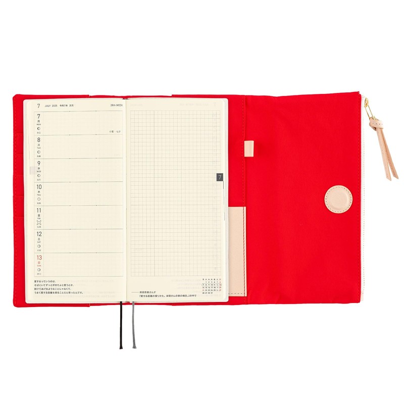 Hobonichi Techo 2025 Weeks Cover [Wallet-Size Planner Cover] Tragen (Red)