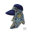 TASKA TASKA Women's Hat, UV Protection, Neck Guard, Wide Brim,