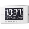 Rhythm Alarm Clock, Atomic Clock, Thermometer, Calendar, LED, White, 4.7