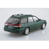 Aoshima Bunka Kyozai 1/24 The Model Car Series No. 135