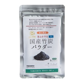 Yamashita Kogei 42029650 Domestic Edible Bamboo Charcoal Powder, 5 Microns, 1.1 oz (30 g), Eco Mark Certified