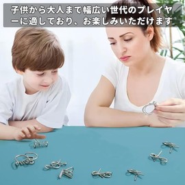 Brain Teaser Toy Educational Toy Set of 3, Mystery Solving, Killing Time, Fingertip Training, Blurring Prevention, Cultivate Concentration, Portable, Delicate, Smooth, For Kids, Parenting, Adults,