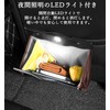 DEWEL Car Trash Can, Car Trash Can, Car Storage Case,