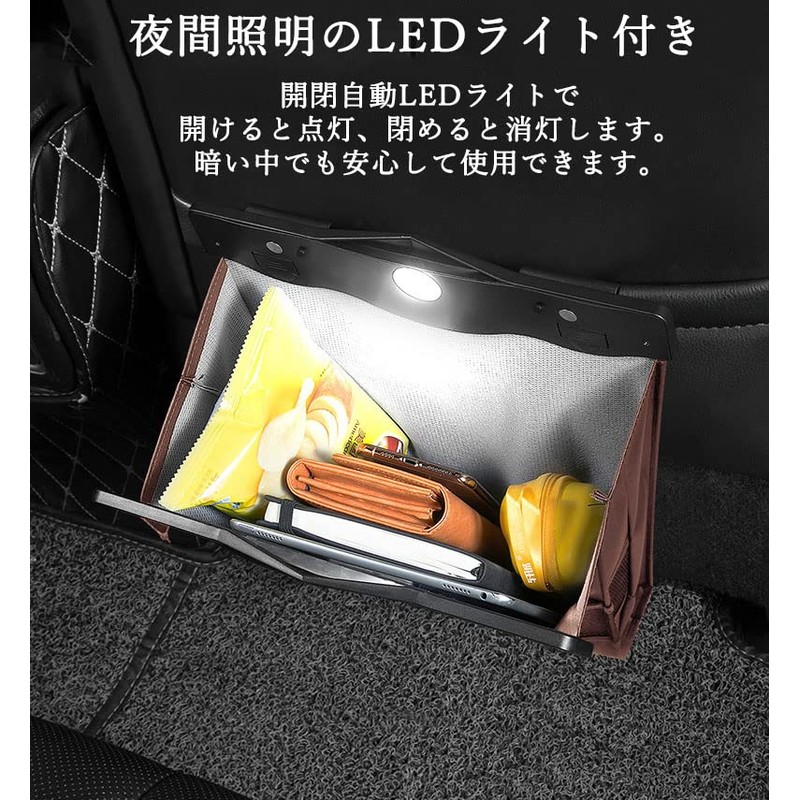DEWEL Car Trash Can, Car Trash Can, Car Storage Case,