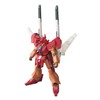 HGBD (High Grade Build Divers) Jegan Blast Master 1/144 Scale Color-Coded