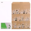 Indigo MOOMIN MP445 Moomin Wrapping Paper Bag, Flat Bag, M,