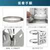 LKCCTK Security Camera Mounting Hardware Stainless Steel Pole Bracket No