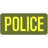 "Police" embroidery patch 4x10 inches hook on back od green