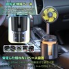 AUSTYLCO Car Fan, Car Fan, Cup Holder Fan for Car,
