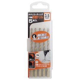 FIRST 2138-35 Titanium Coated Hex Shank Iron and Steel Drills, Set of 5, 0.1 inches (3.5 mm), Metal and Metalworking