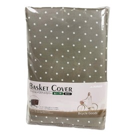 MARUTO D-4RMT Fashion Basket Cover for Regular Back Cage, Single Tier, Beige