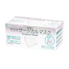 Saraya Surgical Mask F 51115 (White) 50 Maiiri Saraya