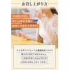 Tamogitake Tablet, 360 Tablets x 250 mg Pesticide-Free, Vitamin B2,