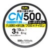 DUEL CARBON NYLON LINE No. 3 CN500 546.8 yd (500