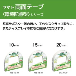 Yamato WS-20-20 Double-Sided Tape, Environmentally Friendly, 0.8 inches (20 mm) x 66.4 ft (20 mm) x 66.4