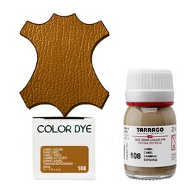Tarrago Leather Dye Kit with Deglazer and Applicator - Restore & Recolor Shoes, Boots, Purses, Wallets, Jackets, and Furniture - Rich Pigment - 25mL - Camel Brown #108