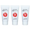 Ginza Marukan Hitori Facial Cleansing Foam, 2.8 oz (80 g),