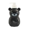 Cooling Body Soap, Super Cool Mint Scent, 12.8 fl oz
