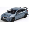PAR 65584 1:64 Honda Civic Type R 2023 (RHD) Diecast