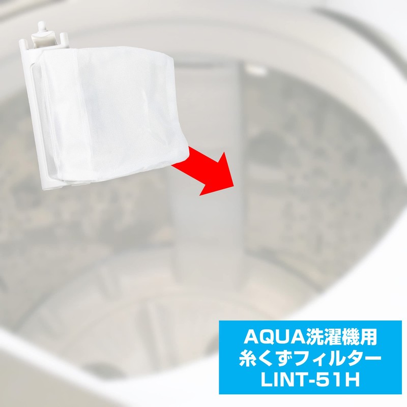Elpa LINT-51H Lint Filter for Washing Machines AQUA Genuine LINT-51