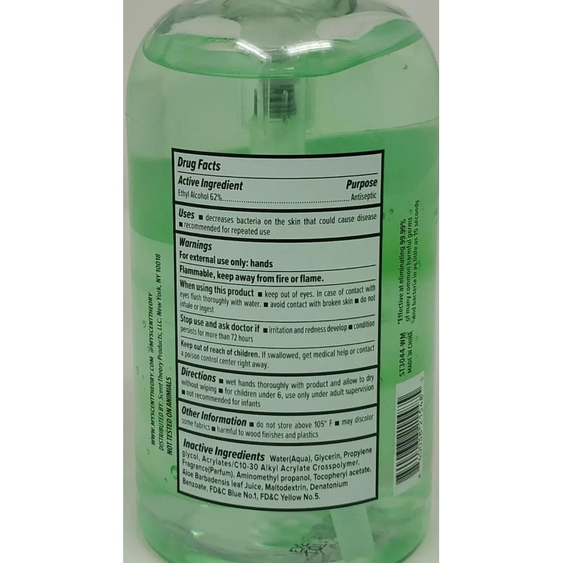 K.C. KeepClean Sanitizer. (1) 12oz New In Bottle... Quantity