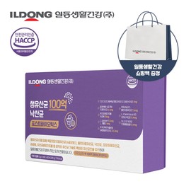 Live lactic acid bacteria 10 billion Butyric acid Bifidobacterium dead cells 30 packets / 생유산균 100억 낙산균 비피더스균 사균체 30포