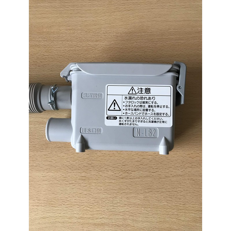 Panasonic Lint Box N – 2S-LB2