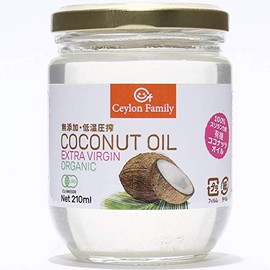 Ceylon Family Coconut Oil Organic Extra Virgin 210ml