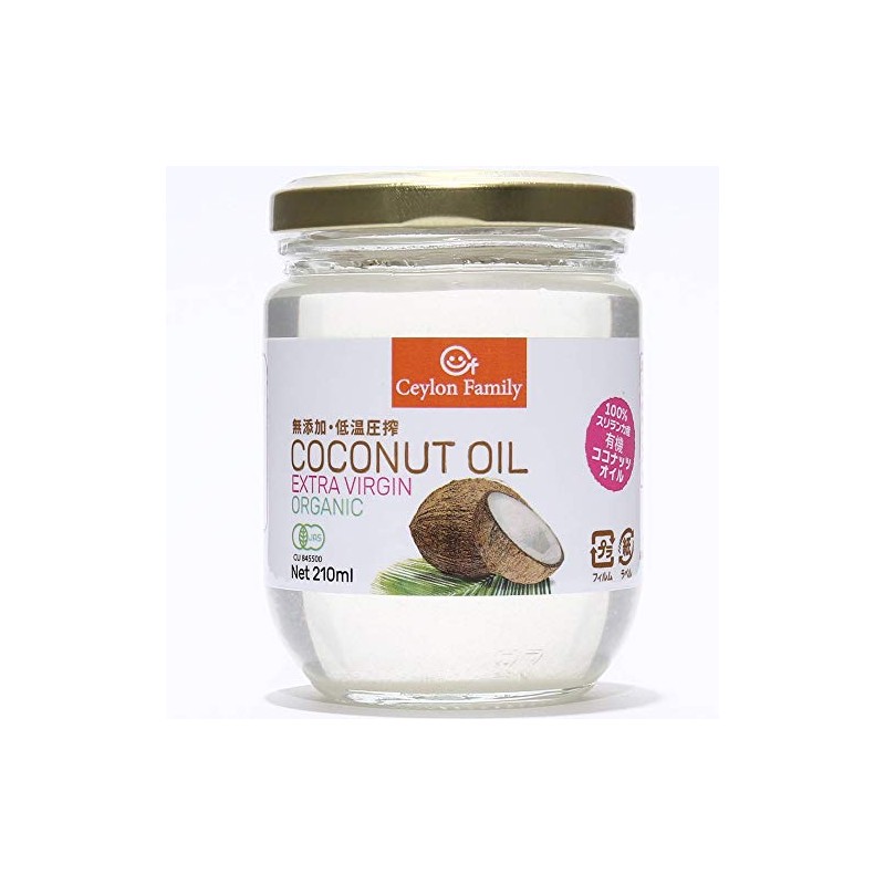 Ceylon Family Coconut Oil Organic Extra Virgin 210ml