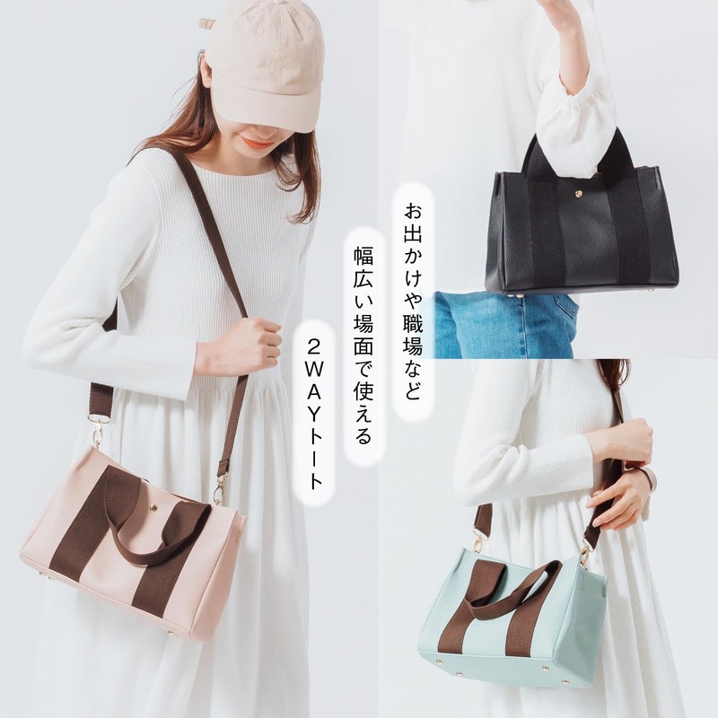 MURA Women's Tote Bag, Mini Tote, Mini Bag, beige (taupe)