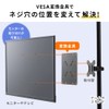eSupply EEX-VESATF02 VESA Conversion Plate Hardware 200 x 200 200