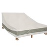 Aacabo Double Chaise Lounge Cover Waterproof Heavy Duty 82Inch Double