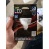 Feit Electric BPEXN/500/LED Dimmable MR16 Bulb. 8.5 Watt. 12 Volt.