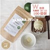 濃縮じゃばら果皮粉末ジュース120g （約30回分）