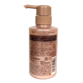 Miyabina Inner Makeup S (Soft), 9.5 oz (270 g), Internal Repair Treatment