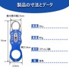 Fish Grip Fish Catcher Adjustable Telescopic Elastic Cord Stainless Steel
