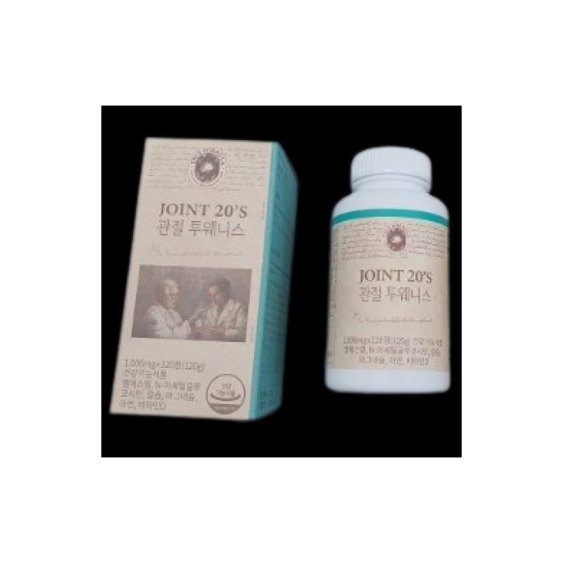 True Formula Joint MSM 2000mg 120+120 Tablets Magnesium Bone Health