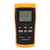 Digital Thermometer High Accuracy Measurement Multi Function Low Power Consumption