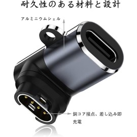 SZSL (1) Garmin Adapter, L-Type C Adapter, Approach s70, Instinct 2X, 2S, Forerunner 965, 265, 255 Plug Convert Micro Fast Charging, ForeAthlete 245, Fenix 7, 7X, 7S, Venu 2, 2S, 2 Plus