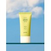Goodal [Choose sunscreen + mini] Soothing sun-boosting moisturizing tone-up +