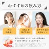 (High Absorption & Durability) Liposome Vitamin 5C, For Those Worried