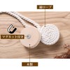 Tassel Curtain Tassel Curtain Tieback with Magnet Set of 2
