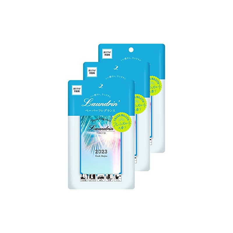 2023 Fresh Mojito 2023 Paper Fragrance, Set of 3